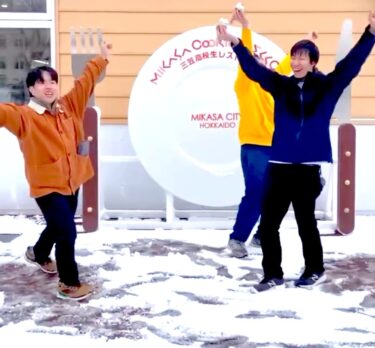 日曜日は三笠で行われたイベントへ。主催は @iwamizawa_kendama 楽しかったです ✨ シンクロありがとうございました！【北竜けん玉クラブ】