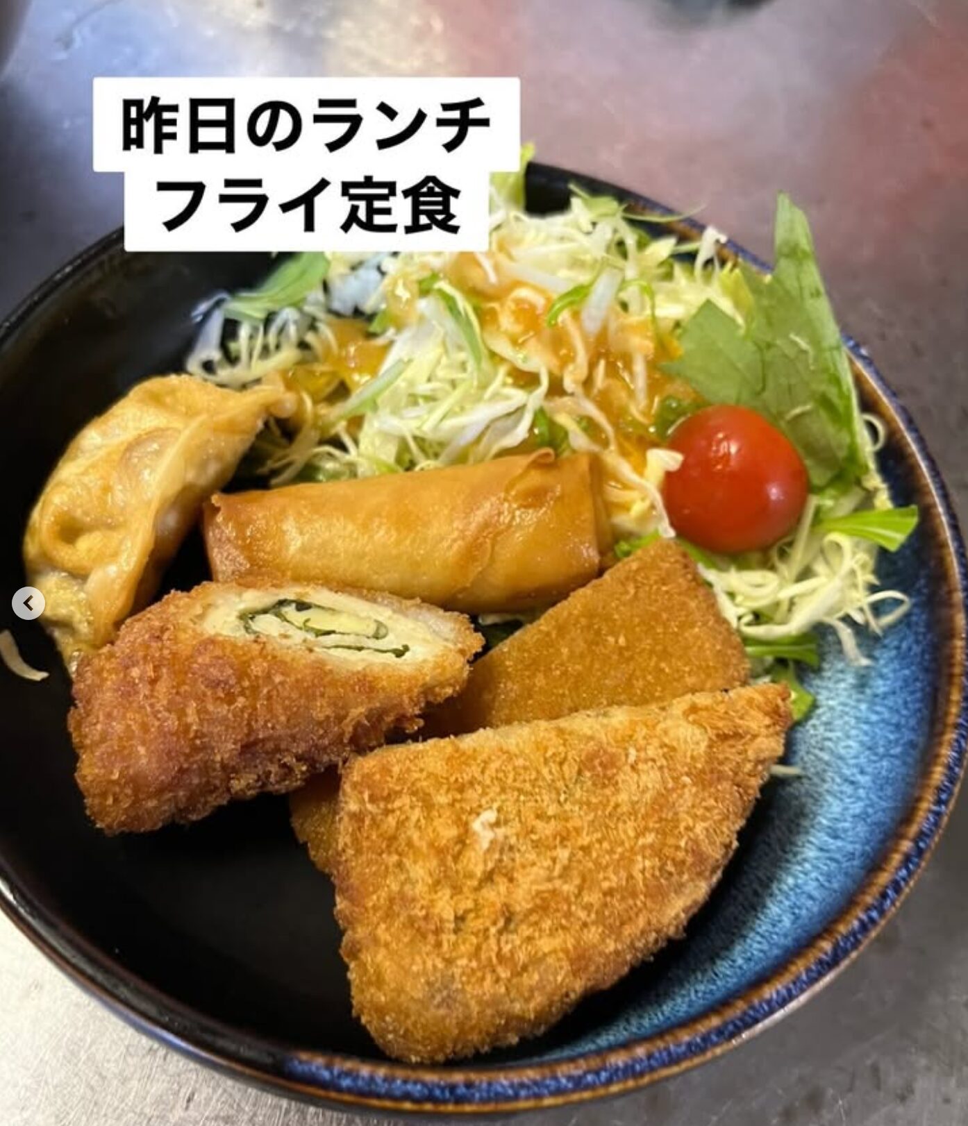 🌻 4月1日（火）本日の日替わりランチ：フライ定食でした【お食事処向日葵】