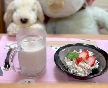 ☀️🌞 4月2日（水）はみちゃんのおつまみ：トライフルケーキとカルーアミルク【kitchen晴晴】
