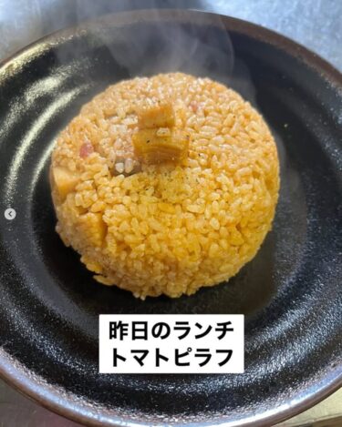🌻 4月2日（水）本日の日替わりランチ：トマトピラフでした 🍅 炊き込みました 🍚【お食事処向日葵】
