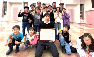 เราได้รับเลือกให้เป็นผู้ชนะประเภทการฟื้นฟูบ้านเกิดของกองทุนส่งเสริมบ้านเกิด Kitashin ประจำปีงบประมาณ 2024 ซึ่งจัดโดย Kita Sorachi Shinkin Bank 🔥 เราจะเผยแพร่ Kendama ต่อไป โดยเฉพาะใน Kita Sorachi! [โฮคุริว เคนดามะ คลับ]