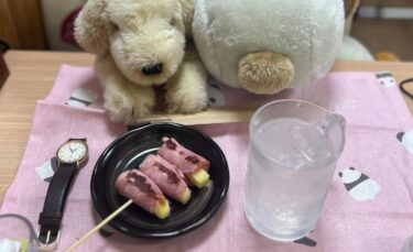 ☀️🌞 21 aprel (bazar ertəsi) Hami-çanın qəlyanaltıları: Pendirli donuz və qreypfrut turşusu [mətbəx Seisei]