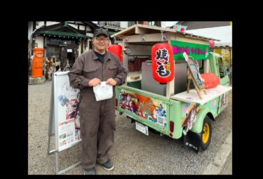 4 月 24 日星期四，日本首次亮相！痛車地瓜店【Yakimo-ya Mai-chan】正在北龍町的回收店「微笑北龍本店」試營運！ 4月29日（㊗️昭和日）盛大開幕！