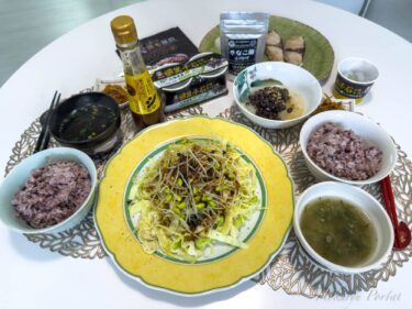 黒千石事業協同組合の種から育つ「黒千石もやし」＆「黒千石大豆のひまわり油ドレッシング」相性抜群！