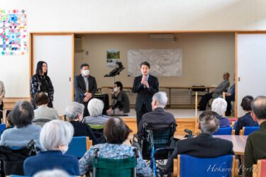 Walikota Sasaki Yasuhiro menjelajahi tempat-tempat menarik di Kota Kitaryū [April 2025] Ia mengunjungi panti jompo khusus Eirakuen untuk menyemangati kota tersebut!