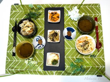 生命エネルギー溢れる竹の若芽「筍」ご飯で春の香りを堪能！