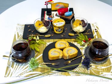 甘くてふんわり「黒千石大豆きなこロール」に感謝を込めて！