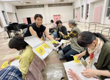 4月17日(木) 今日は珍しいことに19人❣️「群青」「いのちの歌」女性コーラスとピアノのためのあなたへの歌より「さくら￼」「星のゆめ」「あなたへの歌」を。群青は魂入ってきましたね【北竜町ひまわりコーラス】