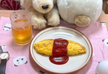 ☀️🌞 4月17日（木）はみちゃんのおつまみ：昔風オムライスミニとビール はみちゃんの大好物第２位。喜んでくれているかなぁ？ 😊【kitchen晴晴】