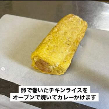 🌻 1 मई (गुरुवार) आज का रोज़ाना लंच: रोल, चीज़, ऑमलेट और करी! [हिमावारी रेस्टोरेंट]