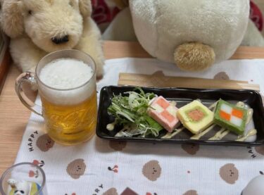 ☀️🌞 5月12日(月)はみちゃんのおつまみ:3種のテリーヌとビール🍺 【kitchen晴晴】