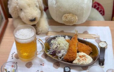 ☀️🌞 5月14日（水）はみちゃんのおつまみ：アジフライとビール 🍺 【kitchen晴晴】