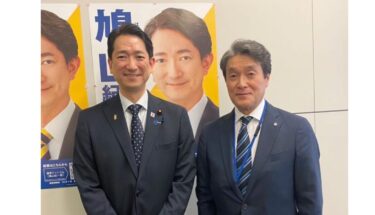 Khách đến thăm Văn phòng Hatoyama: Thị trưởng Sasaki Yasuhiro [Văn phòng Hatoyama/Campaign.com]