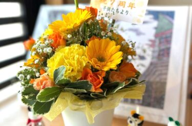 Hari Jadi ke 7 💐【Restoran Himawari】