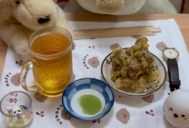 ☀️🌞 5月19日（月）はみちゃんのおつまみ：舞茸の天ぷら抹茶塩とビール 🍺【kitchen晴晴】