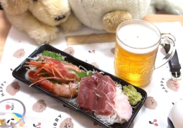 ☀️🌞 20 Mei (Selasa) Makanan ringan Hami-chan: Piring sashimi dan bir 🍺 [Kitchen Seisei]