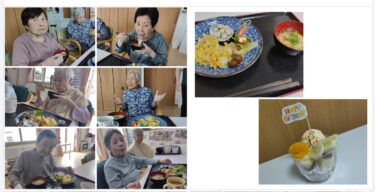 5月25日（日）誕生会 🎂 利用者様のお誕生日でした 🎊 👏 祝86歳・おめでとうございます ㊗️【グループホーム碧水】