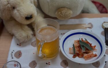 ☀️🌞 26 Mayıs (Pazartesi) Hami-chan'ın atıştırmalıkları: Kalamar ve kimchi salatası ve bira 🍺 Dünden beri hava yine soğudu, bu yüzden müdür ocağı yaktı 😊 Lütfen kendinize iyi bakın 🙇 【kitchen Seisei】