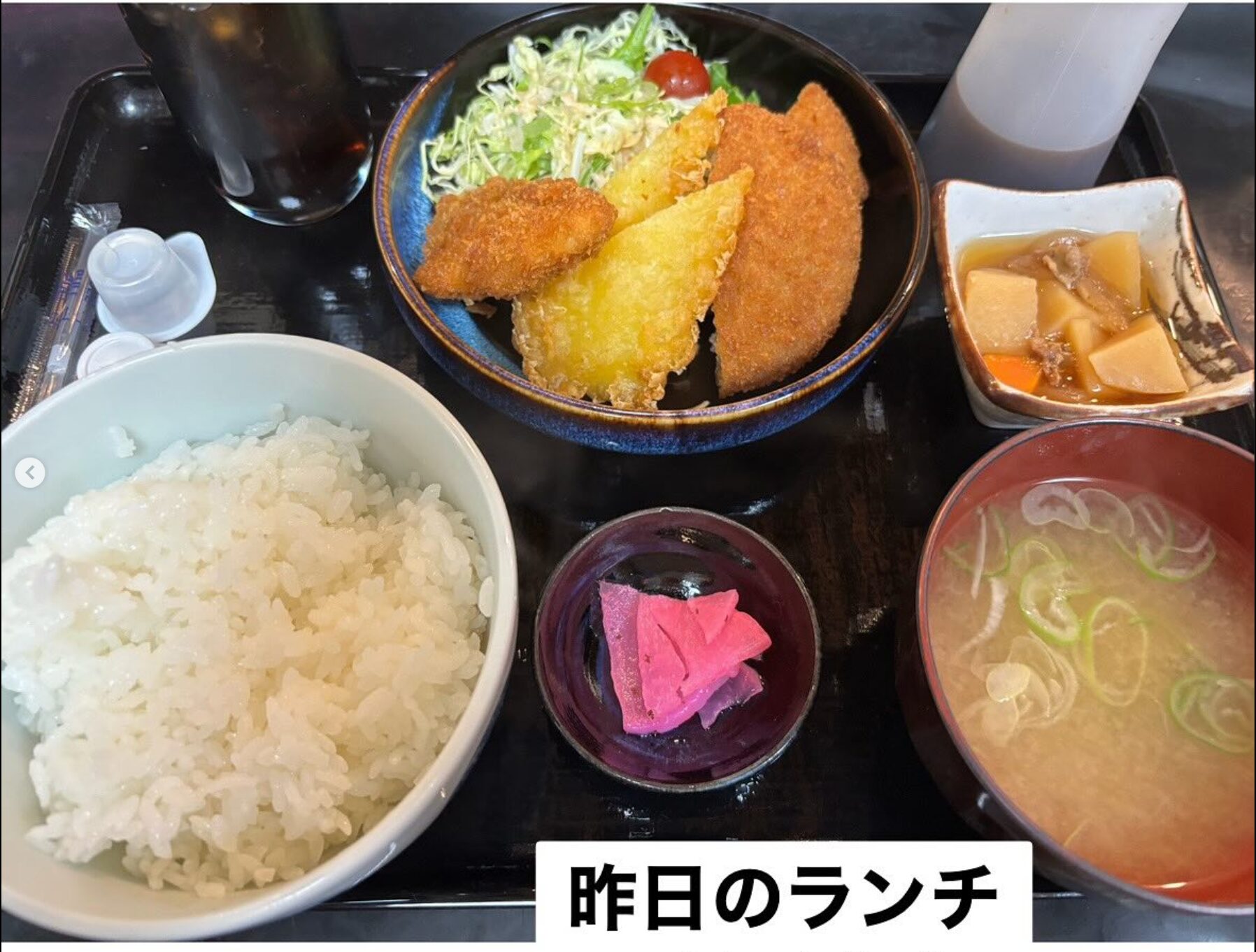🌻 5月26日（月）本日の日替わりランチ：フライ定食でした 😊【お食事処向日葵】