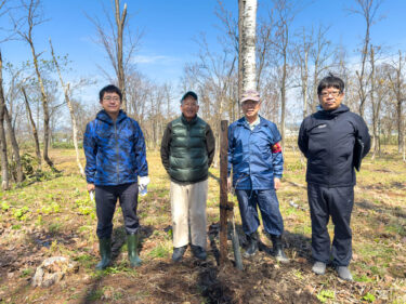 町民の発案を北竜町役場が実施！ノンノの森に「桜の苗木植樹」