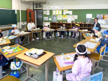 真竜小学校１年生・２年生と「給食を一緒に」教育委員会・田中佳樹 教育長、関係者の皆さん！