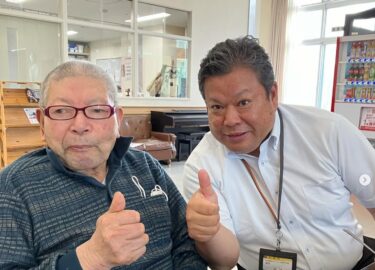 本日（5/31）も町内の「お食事処向日葵」さんから出前をとりました！ ラーメン、かつ丼と頼まれる方が多く、特にみそラーメンがおすすめとの事です(^^)【特別養護老人ホーム永楽園】