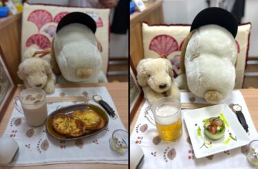 ☀️🌞 31 May (Şənbə) Hami-çanın qəlyanaltısı: Fransız tostu və Kahlua südü. Sahibi bir müddət sonra ilk dəfə fransız tostunu yemək istədi, ona görə də hazırladı 😊【Mətbəx Seisei】