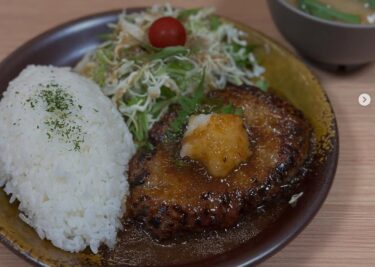 ☀️🌞 Thực đơn mới vào ngày 5 tháng 6 (Thứ Năm) 👏 Đĩa hamburger 1200 yên, Đĩa sườn heo 1000 yên [Kitchen Seisei]