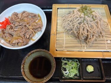 🌻 6月4日（水）新メニュー：牛丼・そばセット(温･冷)、レバニラ定食です！ 😊 レバニラは夜メニューのみでしたが ランチでも食べられるようになりました！【お食事処向日葵】