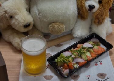 ☀️🌞 12 Haziran (Perşembe) Hami-chan'ın atıştırmalıkları: Avokado 🥑 ve bira eşliğinde somon karpaçyo 🍺 Rezervasyon yaptırırsanız bunu yiyebilirsiniz ⤴️ [Mutfak Haruharu]