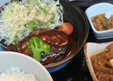 🌻 6月14日（土）本日の日替わりランチ：大人も子供も大好き 💕 手作りハンバーグ（小鉢付き）😊 でした！【お食事処向日葵】