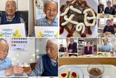 बिल्डिंग ए 🎉 15 जून (रविवार) फादर्स डे 🎉 फादर्स डे मनाने के लिए, हमने दोपहर के भोजन के लिए "ओकोनोमियाकी पार्टी" आयोजित की [ग्रुप होम हेकिसुई]