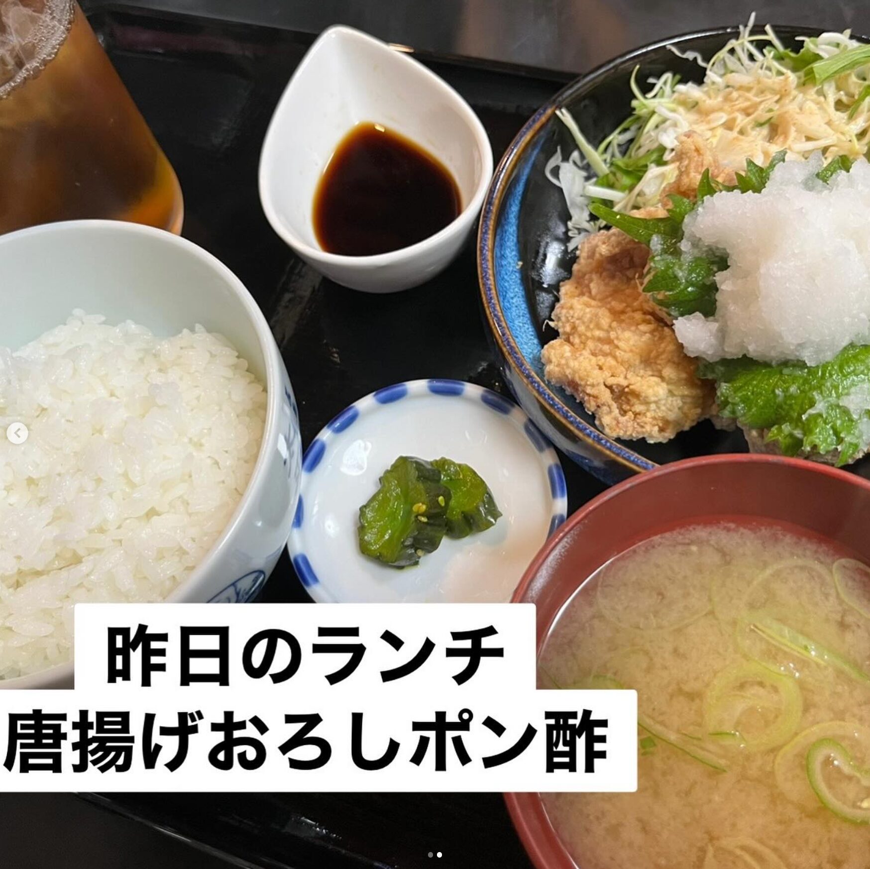 🌻 6月27日（金）今日の日替わりランチ：唐揚げをおろしポン酢でした ♪ サッパリ食べてください【お食事処向日葵】