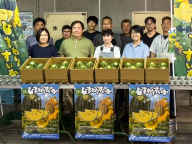 [Trồng dưa hấu hướng dương, lô hàng đầu tiên & phiên đấu giá đầu tiên] [Hiệp hội sản xuất dưa hấu hướng dương Hokuryu] Mang năng lượng mùa hè đến thị trấn Hokuryu