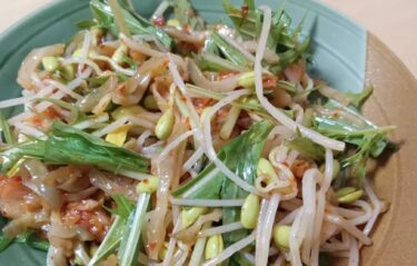 Bếp Seisei・# Namul # Giá đỗ Kurosengoku Namul # Kurosengoku Rất ngon [Hợp tác xã kinh doanh Kurosengoku・Giám đốc điều hành]