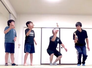 Bahkan jika Anda gagal, itu tetap menyenangkan. Bisakah Anda menyampaikan kesenangan dari kendama? Bahkan orang dewasa pun bisa melakukan kesalahan, jadi anak-anak harus mencoba yang terbaik [Hokuryu Kendama Club]