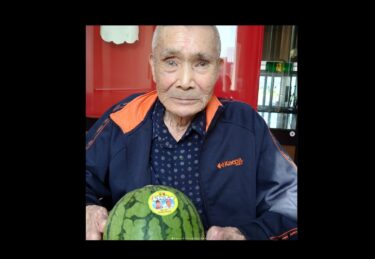 ひまわりスイカ生産組合様より今年もひまわりスイカの寄贈がありました！ 今年のひまわりスイカは特に甘く、ジューシーでした！【特別養護老人ホーム永楽園】