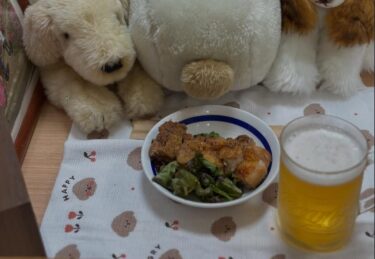 ☀️🌞 7月5日（土）はみちゃんのおつまみ：鶏スパイシー焼きとビール 🍺【Kitchen晴晴】