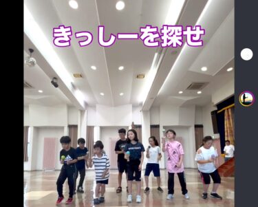 さぁ問題です。 代表のきっしーはどこにいるでしょう？【北竜けん玉クラブ】