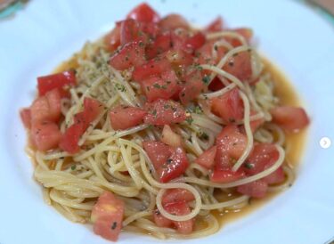 ☀️🌞 Thứ Hai, ngày 14 tháng 7: Gợi ý của quản lý: Mì lạnh với cà chua tươi và húng quế sẽ được phục vụ vào bữa trưa ngày mai. Giới hạn 10 suất [Kitchen Seisei]