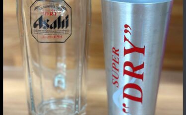 ☀️🌞 今CMで流れているキンキンタンブラーをゲットしました、近いうちにお目にかかると思います【Kitchen晴晴】