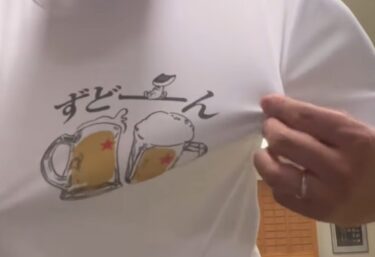 奈井江町のからまつ園さん　@karamatuen のTシャツが出来たということで、予約第一号の代表は取りに行って早速けん玉クラブの活動時間に装着！【北竜けん玉クラブ】