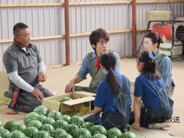 วันที่ 28 มิถุนายน เพลง “แตงโมดอกทานตะวัน” ของเมืองโฮคุริวได้รับการนำเสนอในรายการ “Agri Kingdom Hokkaido NEXT” (HBC Hokkaido Broadcasting)! [JA Kitasorachi]