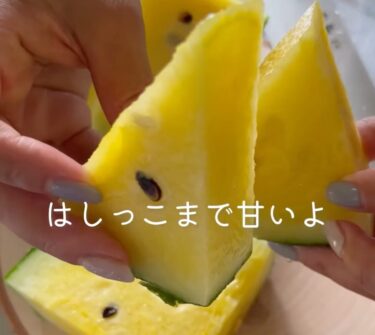 スイカ農家の高田さんち @qiuguanggaotian  から、レシピを伝授していただき、ハナマルシェで週末限定 🌻【ハナマルシェ】