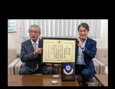 祝・ダブル受賞！黒千石事業協同組合・高田幸男理事長が北海道産業貢献賞と中央会70周年記念功労者表彰の栄誉に輝く