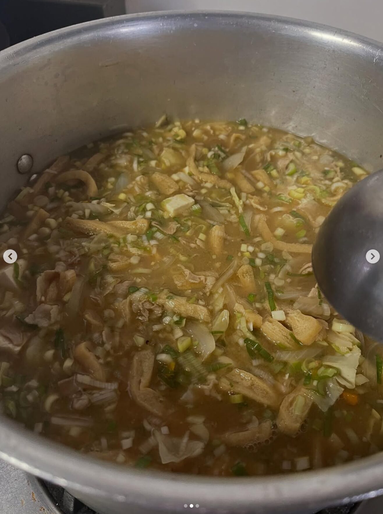 🌻8月21日星期四～今日午餐：豬肉味噌湯飯糰套餐🍙【向日葵餐廳】
