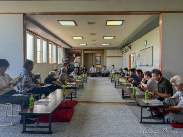北竜町の未来を共に描く！和町内会「まちづくり懇談会」で活発な意見交換