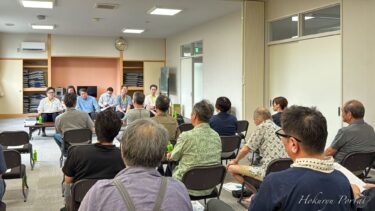 स्थानीय आवाज़ें भविष्य से जुड़ रही हैं: मिबाउशी ज़िला नगर नियोजन फ़ोरम में कृषि, शिक्षा और जीवन के भविष्य पर चर्चा