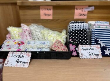 ☀️🌞 マスターのお母様が作ってくれました♪ ありがとうございます 😊【Kitchen晴晴】