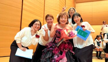 9月23日(火)今日は深川で第九の演奏会がありました。歌っていたのは4人、応援に駆けつけたのが8人、あわせて12人のひまわりコーラス【北竜町ひまわりコーラス】